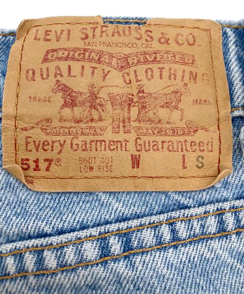 LEVI'S（リーバイス）LEVI'S (リーバイス) 517ブーツカットデニムパンツ インディゴ サイズ:Ｓの古着・服飾アイテム