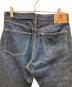TCB jeansの古着・服飾アイテム：18000円