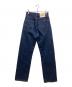 LEVI'S VINTAGE CLOTHING (リーバイス ビンテージ クロージング) 701デニムパンツ インディゴ サイズ:W26×L34：5000円
