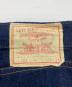 中古・古着 LEVI'S VINTAGE CLOTHING (リーバイス ビンテージ クロージング) 701デニムパンツ インディゴ サイズ:W26×L34：5000円
