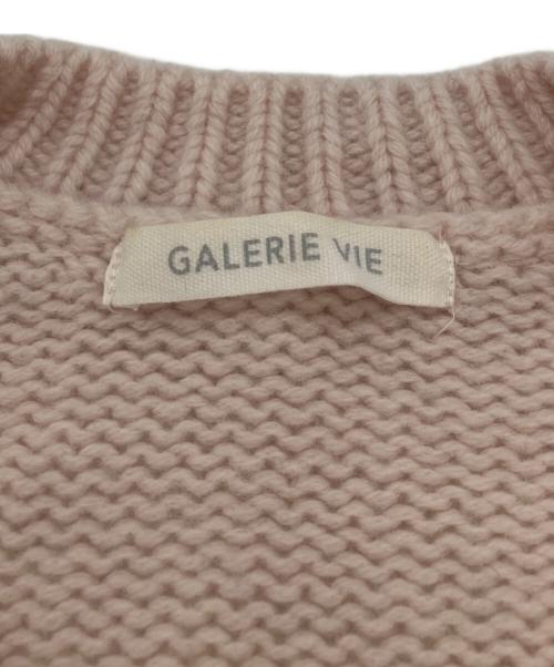 GALERIE VIE（ギャルリーヴィー）GALERIE VIE (ギャルリーヴィー) ファインウール クルーネックプルオーバー ピンク サイズ:Sの古着・服飾アイテム