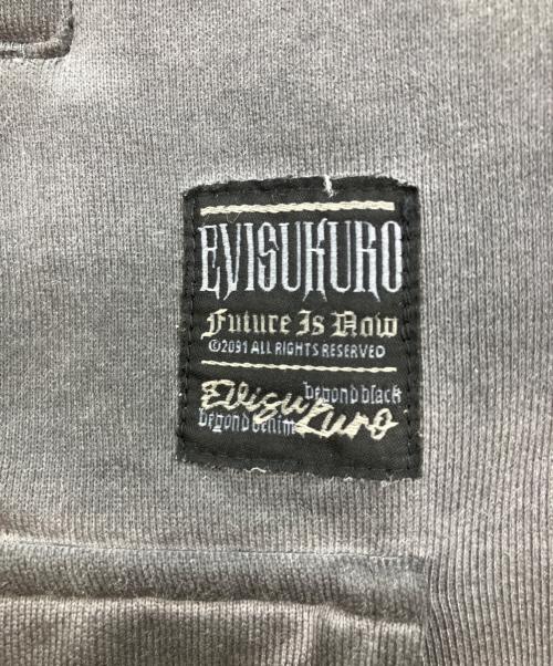EVISUKURO（エビスクロ）EVISUKURO (エビスクロ) スウェットカーゴパンツ ブラック サイズ:Mの古着・服飾アイテム