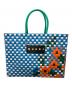 MARNI（マルニ）の古着「フラワーバスケットバッグ」｜ブルー×オレンジ
