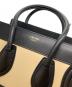 中古・古着 CELINE (セリーヌ) ラゲージマイクロショッパー ベージュ×ブラック：80000円