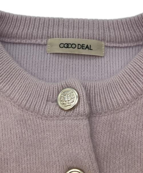 COCODEAL（ココディール）COCODEAL (ココディール) ラクーン混ダブルフェイスニットカーディガン ピンク サイズ:2の古着・服飾アイテム