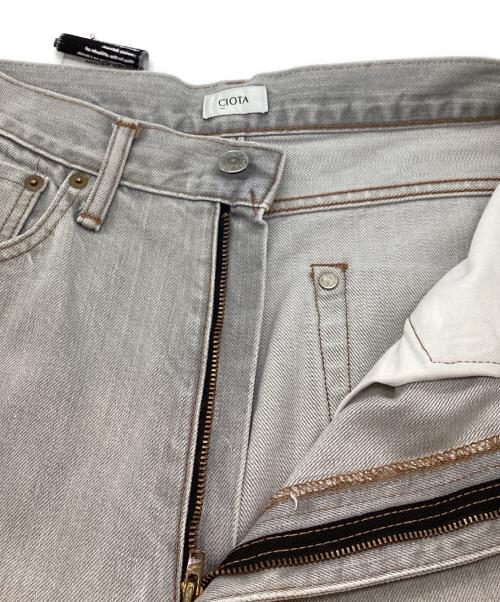 CIOTA（シオタ）CIOTA (シオタ) スビンコットン 13.5oz ハイウエスト デニム パンツ グレー サイズ:27の古着・服飾アイテム