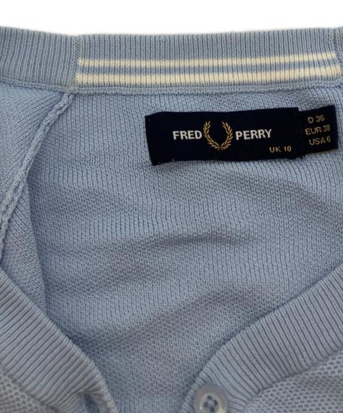 FRED PERRY（フレッドペリー）FRED PERRY (フレッドペリー) 別注Vネックカーディガン スカイブルー サイズ:10の古着・服飾アイテム