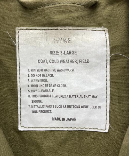 HYKE（ハイク）HYKE (ハイク) ミリタリージャケット グリーン サイズ:3Lの古着・服飾アイテム