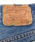 中古・古着 LEVI'S (リーバイス) 501デニムパンツ インディゴ サイズ:Ｗ33：7000円