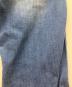 GRAMICCIの古着・服飾アイテム：4000円