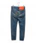 Calvin Klein Jeans (カルバンクラインジーンズ) テーパードデニムパンツ　ボタンフライ インディゴ サイズ:71cm (W28)：4000円