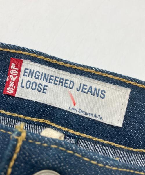 LEVI'S ENGINEERED（リーバイスエンジニアード）LEVI'S ENGINEERED (リーバイスエンジニアード) 立体裁断デニムパンツ インディゴ サイズ:76cm（W30）の古着・服飾アイテム