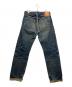 EVISU (エヴィス) ボタンフライデニムパンツ インディゴ サイズ:88.5cm(W35)：13000円
