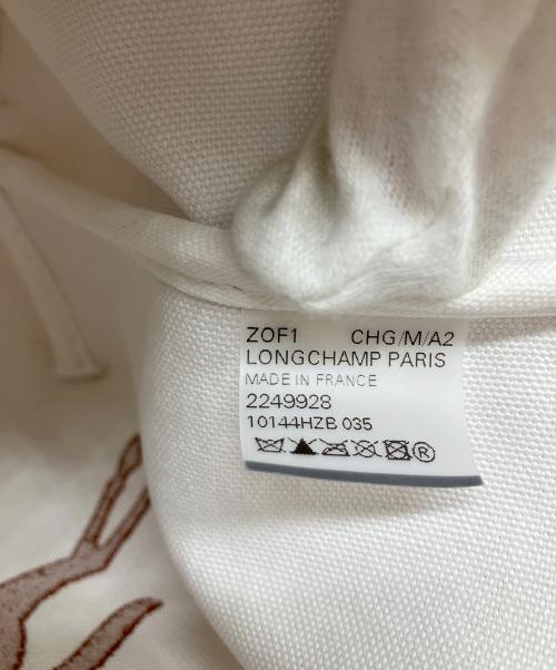 LONGCHAMP（ロンシャン）LONGCHAMP (ロンシャン) ル プリアージュ パニエ ハンドバッグ ナチュラルの古着・服飾アイテム
