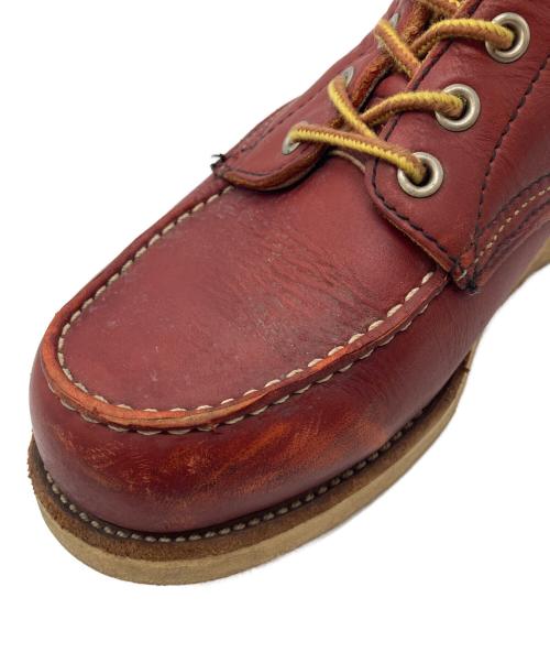 RED WING（レッドウィング）RED WING (レッドウィング) アイリッシュセッター ブラウン サイズ:7の古着・服飾アイテム