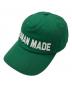 HUMAN MADE（ヒューマンメイド）の古着「5PANEL TWILL CAP」｜グリーン