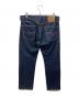 LEVI'S PReMIUM (リーバイス プレミアム) 505 デニムパンツ インディゴ サイズ:78.5cm (W31)：8000円