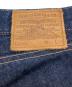 中古・古着 LEVI'S PReMIUM (リーバイス プレミアム) 505 デニムパンツ インディゴ サイズ:78.5cm (W31)：8000円