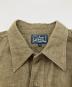 STUDIO D'ARTISANの古着・服飾アイテム：6000円