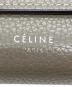 中古・古着 CELINE (セリーヌ) 3つ折り財布 グレー：13000円