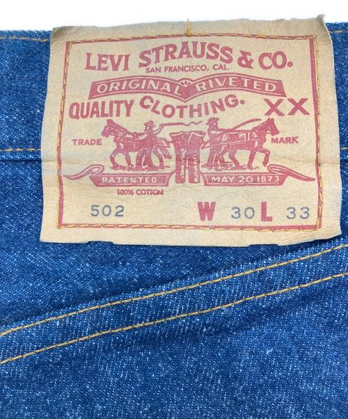 LEVI'S（リーバイス）LEVI'S (リーバイス) 502デニムパンツ　 84年製 インディゴ サイズ:W30 未使用品の古着・服飾アイテム