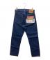 LEVI'S (リーバイス) 502デニムパンツ　 84年製 インディゴ サイズ:W30 未使用品：12000円