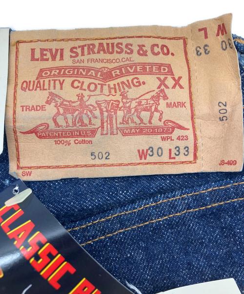 LEVI'S（リーバイス）LEVI'S (リーバイス) 502デニムパンツ インディゴ サイズ:W30 未使用品の古着・服飾アイテム