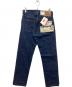 LEVI'S (リーバイス) 502デニムパンツ インディゴ サイズ:W30×L33 未使用品：8000円