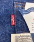中古・古着 LEVI'S (リーバイス) 502デニムパンツ インディゴ サイズ:W30×L33 未使用品：8000円