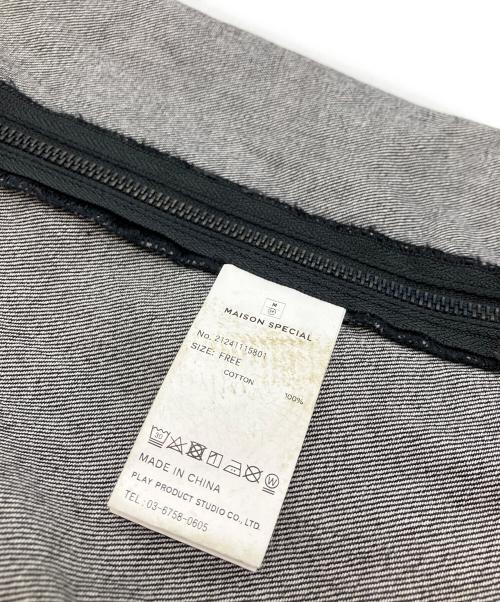 MAISON SPECIAL（メゾンスペシャル）MAISON SPECIAL (メゾンスペシャル) 2WAYオーバーサイズデニムジャケット ブラック サイズ:FREEの古着・服飾アイテム