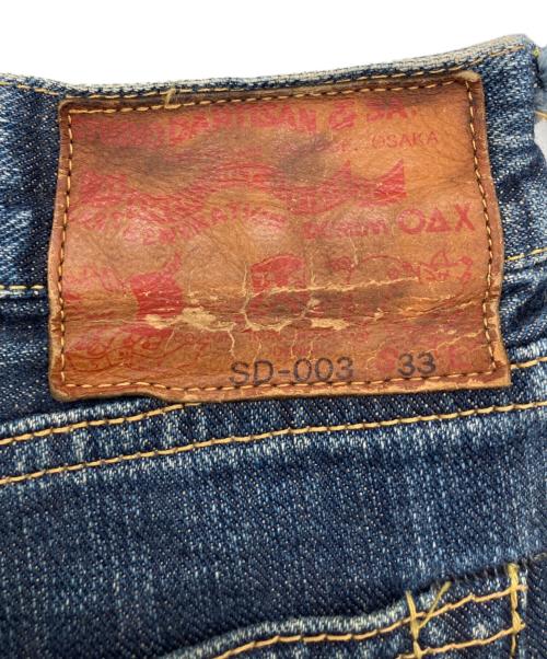 STUDIO D'ARTISAN（ステュディオダルチザン）STUDIO D'ARTISAN (ステュディオダルチザン) デニムパンツ インディゴ サイズ:W33の古着・服飾アイテム