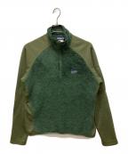 Patagoniaパタゴニア）の古着「ロスロボススナップT」｜グリーン