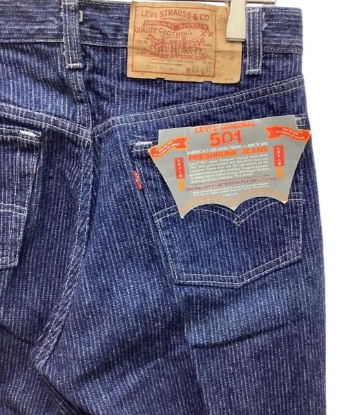 LEVI'S（リーバイス）LEVI'S (リーバイス) 84年製 501-0119ヒッコリーパンツ　センタークリース加工　デニムパンツ インディゴ サイズ:Ｗ30×Ｌ34 未使用品の古着・服飾アイテム