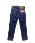 LEVI'S (リーバイス) 84年製 501-0119ヒッコリーパンツ　センタークリース加工　デニムパンツ インディゴ サイズ:Ｗ30×Ｌ34 未使用品：40000円