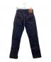 DENIME (ドゥニーム) デニムパンツ インディゴ サイズ:29：8000円