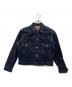 DENIME（ドゥニーム）の古着「2ndタイプデニムジャケット」｜インディゴ