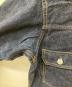 DENIMEの古着・服飾アイテム：18000円