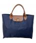 LONGCHAMP（ロンシャン）の古着「LE PLIAGE」｜ネイビー