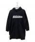 MM6 Maison Margiela（エムエムシックスメゾンマルジェラ）の古着「リバーシブル裏毛パーカーワンピース」｜ブラック