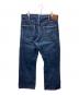 COOTIE (クーティー) ストレートデニムパンツ インディゴ サイズ:XL：5000円