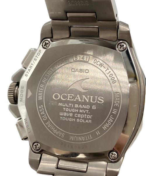 CASIO（カシオ）CASIO (カシオ) クロノグラフ　OCEANUS　オシアナス　ソーラー電波時計 ブルーの古着・服飾アイテム