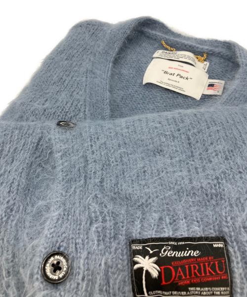 DAIRIKU（ダイリク）DAIRIKU (ダイリク) Molly Mohair Knit Cardigan ブルー サイズ:FREEの古着・服飾アイテム
