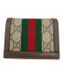 GUCCI (グッチ) オフィディア GG カードケース ウォレット ベージュ：30000円