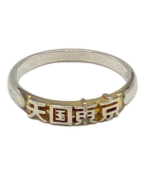 WACKO MARIA（ワコマリア）WACKO MARIA (ワコマリア) 天国東京 RING　リング シルバー サイズ:17号の古着・服飾アイテム