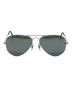 RAY-BAN（レイバン）の古着「ティアドロップサングラス」｜シルバー
