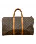 LOUIS VUITTON (ルイ ヴィトン) モノグラム キーポル50 ボストンバッグ  トラベルバッグ ブラウン：55000円
