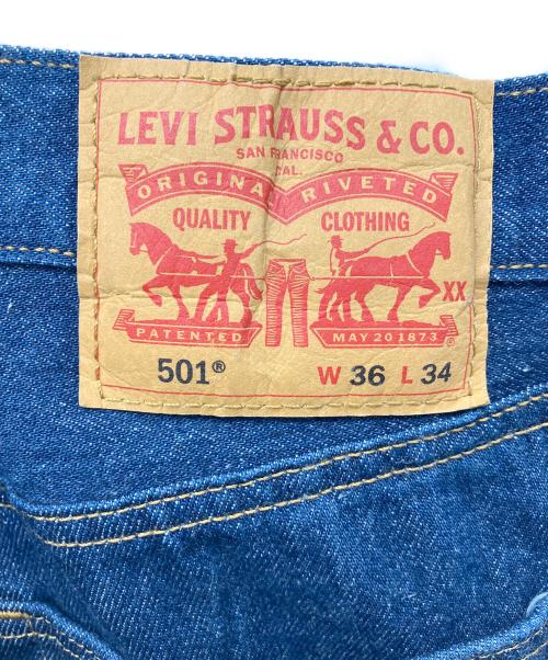 LEVI'S（リーバイス）LEVI'S (リーバイス) 501® ORIGINAL ジーンズ RIGID インディゴ サイズ:W36×L34の古着・服飾アイテム