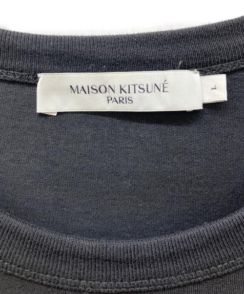 maison kitsune（メゾンキツネ）MAISON KITSUNE (メゾンキツネ) ロゴTシャツ ブラック サイズ:Lの古着・服飾アイテム