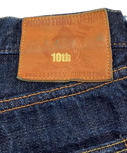 MOMOTARO JEANS（桃太郎ジーンズ）MOMOTARO JEANS (桃太郎ジーンズ) 出陣デニムパンツ インディゴ サイズ:40の古着・服飾アイテム