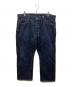 MOMOTARO JEANS（桃太郎ジーンズ）の古着「出陣デニムパンツ」｜インディゴ
